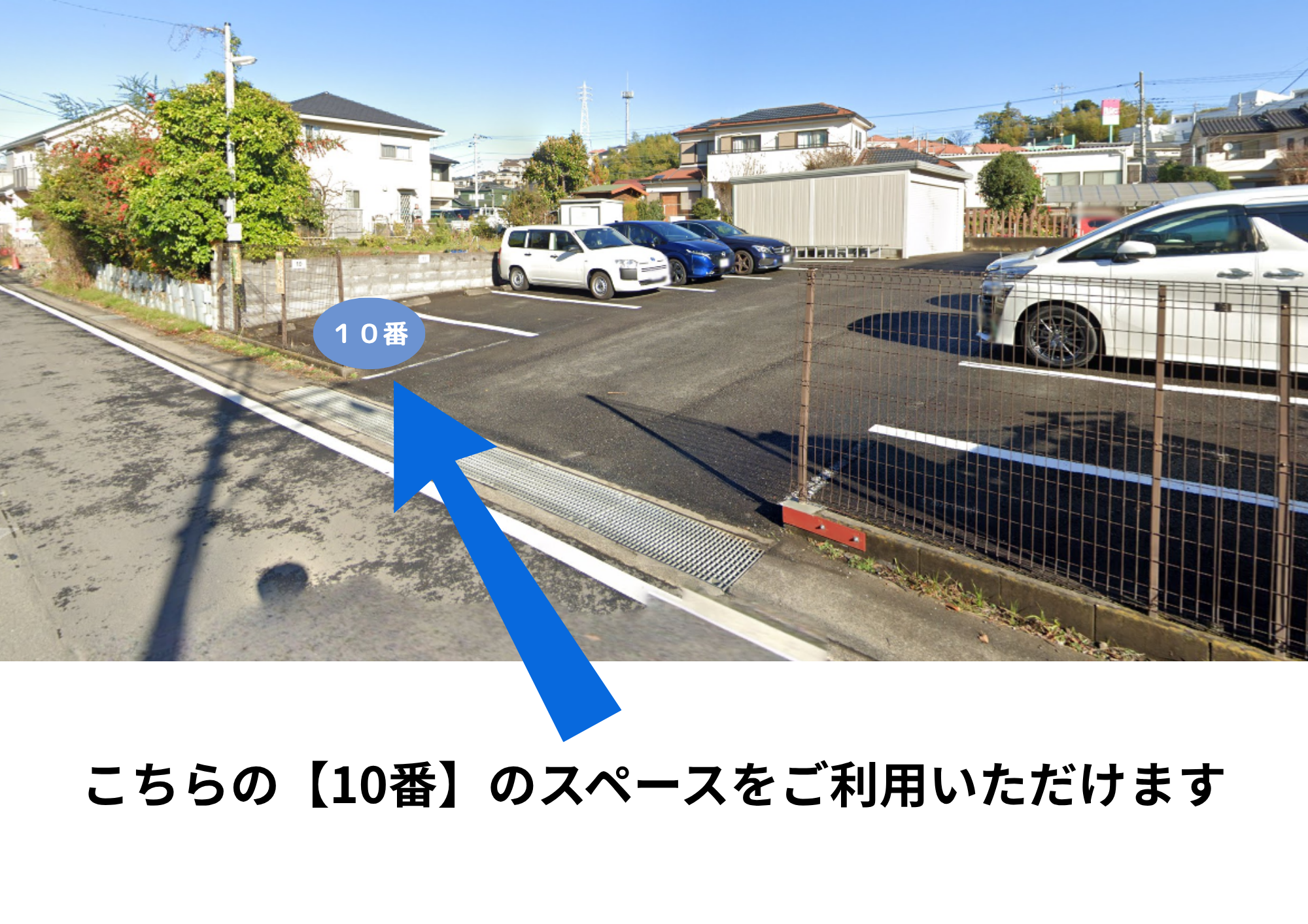 ＊ラミネート＊.png