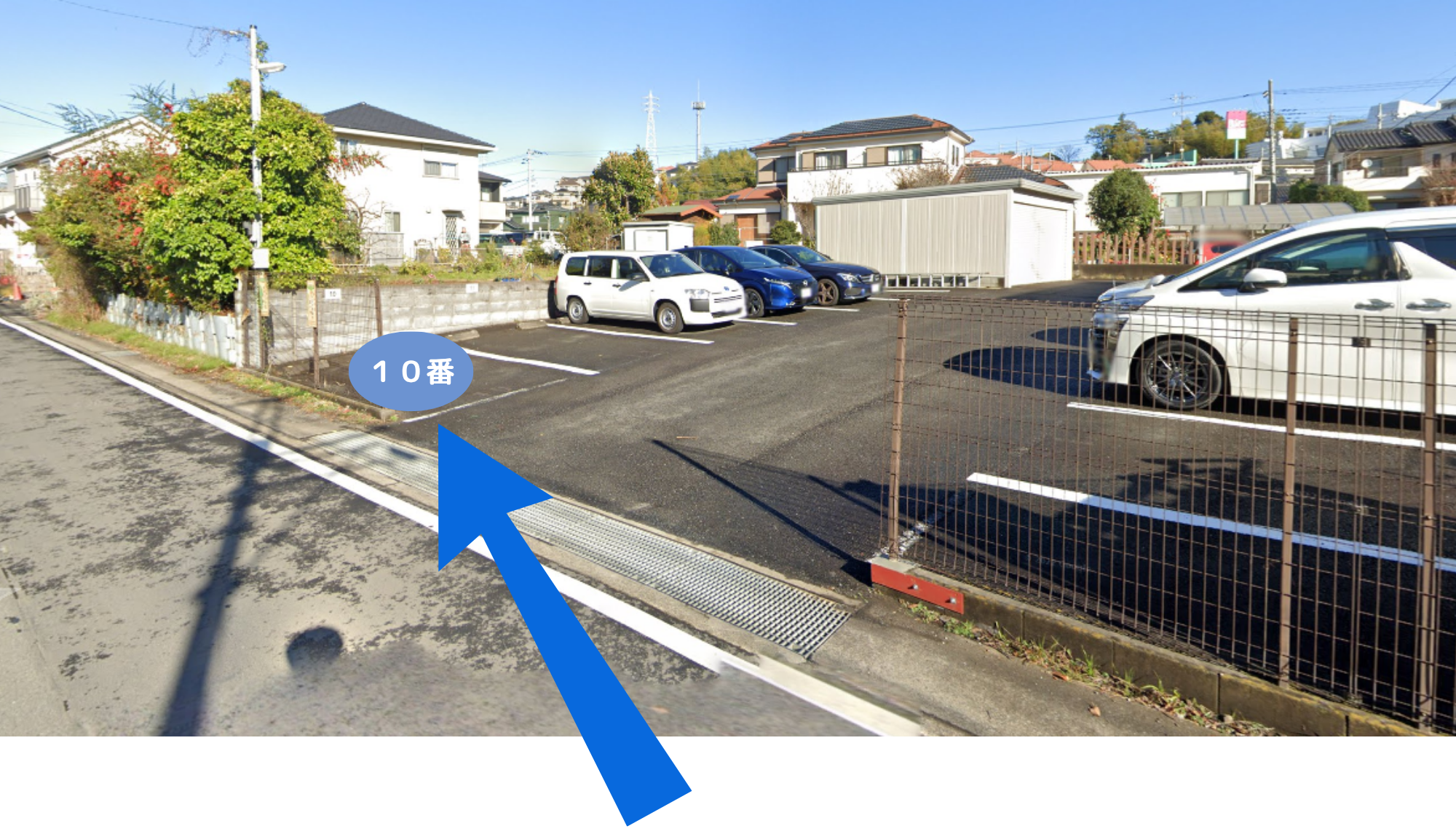 お車でお越しのお客様へ