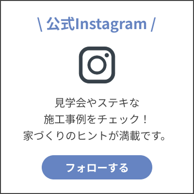 公式Instagram