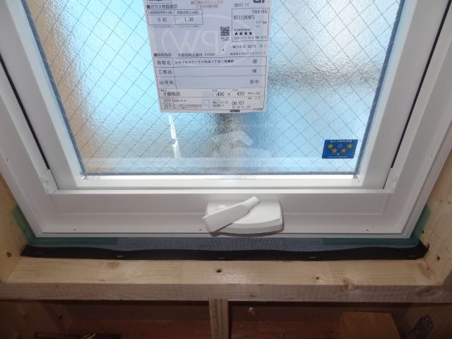 Ykkap高性能樹脂窓APW３３０防火窓