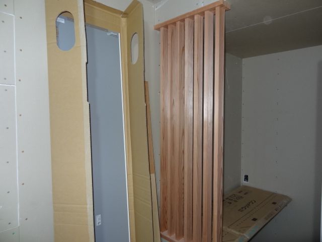 在宅ワークスペース